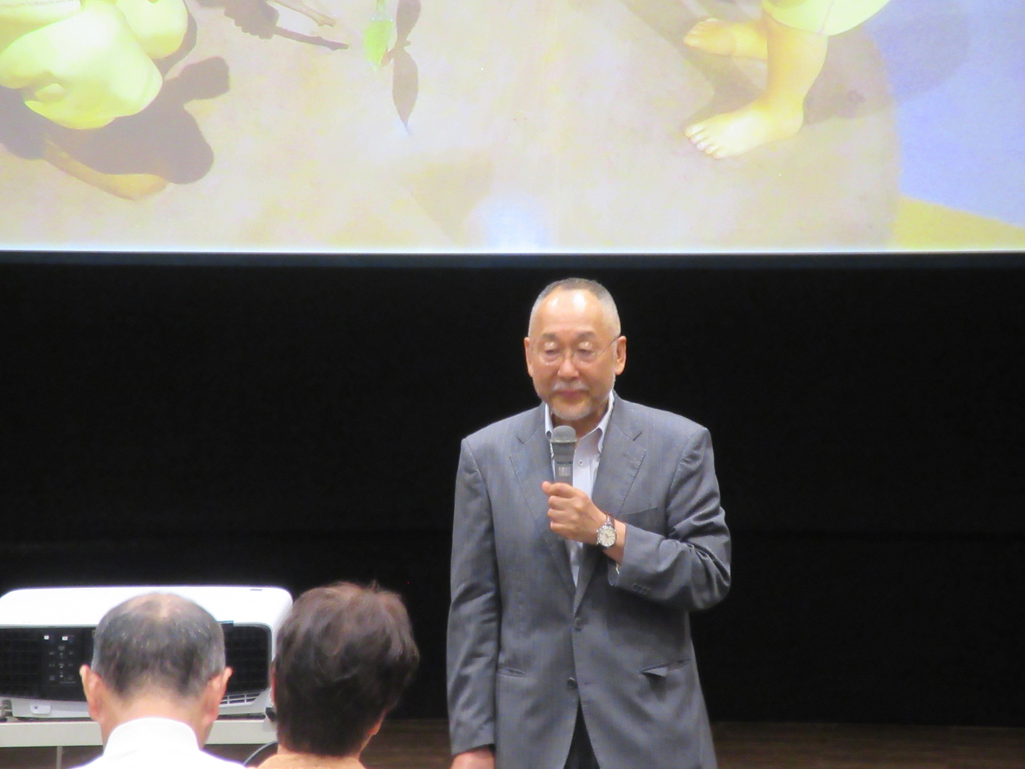 緑の百年物語　森林セミナー2025(委員会設立25周年記念)を開催しました。