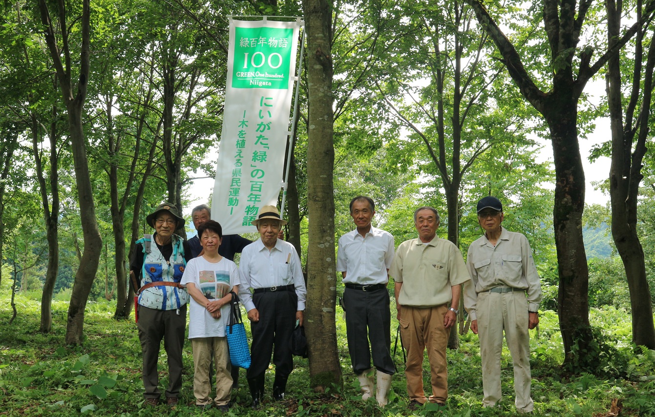「繁窪緑の百年物語の森」を理事長が訪れ、地域の皆さんと意見交換等行いました。