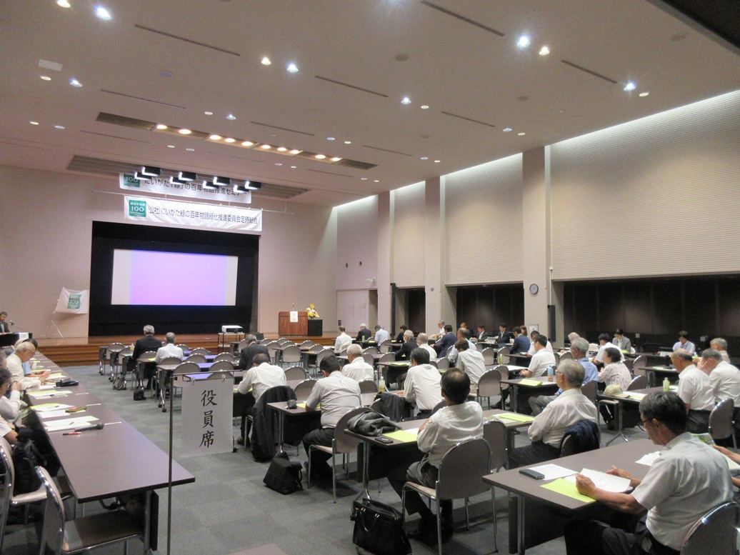 令和7年度定時総会を開催しました。