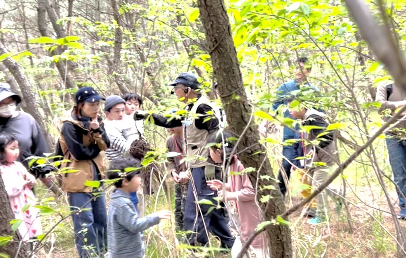 ネイチャーガイド